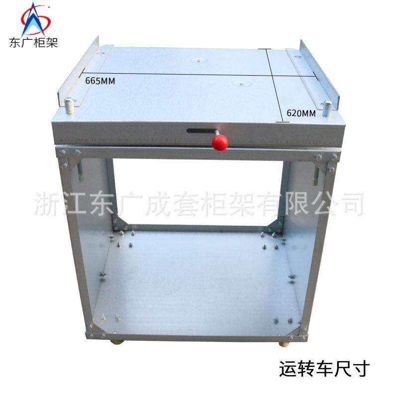 KN28-12置柜移栽小车高压Y开运关柜检修设备重型中88090搬工具厂,美容美体仪器,其它面部美容工具配件,淘宝优惠券,粉丝福利购,淘宝优惠卷