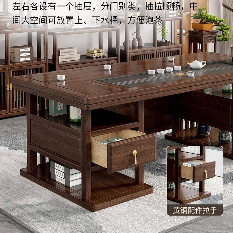 茶实木桌椅组合一桌五椅新中式办公体室茶几茶01-3具装套一家用泡