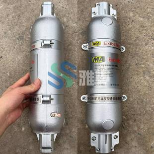 矿井MIT口电话信号路分线箱避雷器KHX0安矿用本型通信线路避雷5线