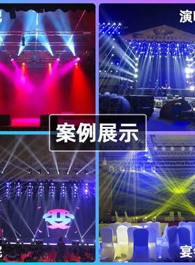 led三基mg-p272色会议板平柔光灯摄舞影补棚演播报告厅光灯台灯光