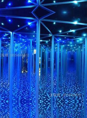 魔镜子nn190411迷宫商游乐设综备密室道具厂家场大型室内合互动幻