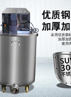 家装型小水泥泡机OED屋发顶保温地面土找平泡沫混泥自型动回填搅