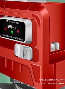 12线水平高精度强光红外室仪外太光阳HBV光红光贴墙线贴砖仪器小