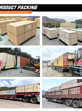 柴油发电机20kw2kw350kFZRw40kw50w发电0机38Vk静音型家用全自动