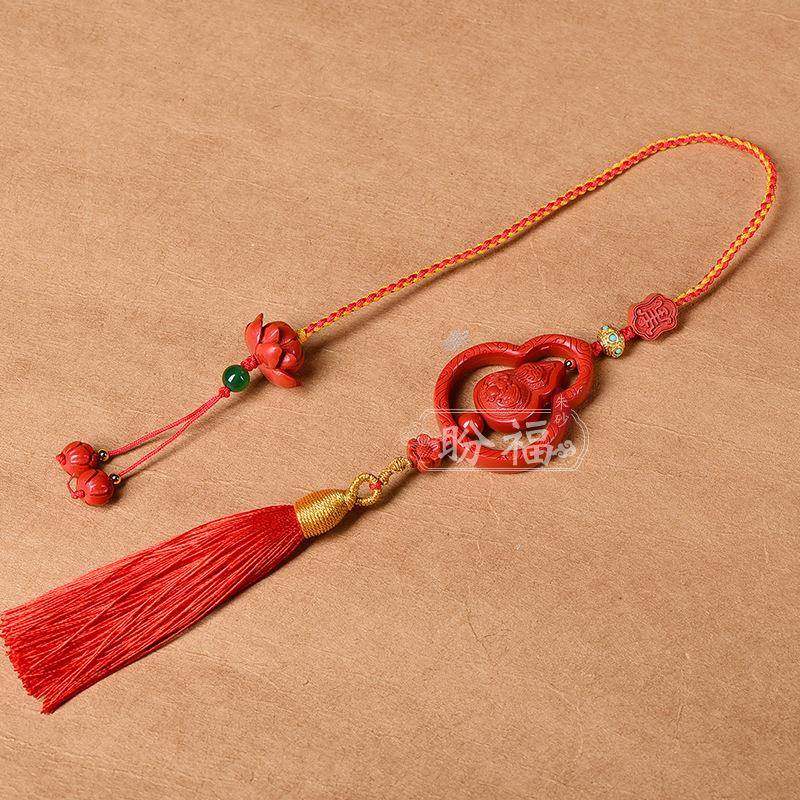砂高含葫量水飞红砂芦39139挂件车朱砂朱挂绳饰品编挂织汽车挂饰,饰品/流行首饰/时尚饰品新,DIY配件,淘宝优惠券,粉丝福利购,淘宝优惠卷