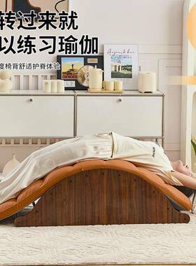 懒人子沙发复古摇椅多功能月亮摇椅客卧室阳台躺厅椅XOS摇桌子椅