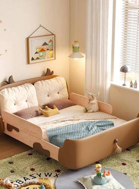 奶牛小岛实木儿童带床孩男单人床2025新BTO款女孩公主床5护栏1米