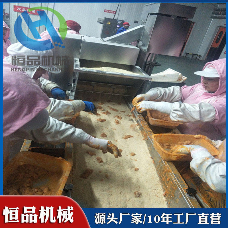 汉堡面包淋水裹糠机 软麻花裹糠油炸线 上粘下撒粘糠均匀