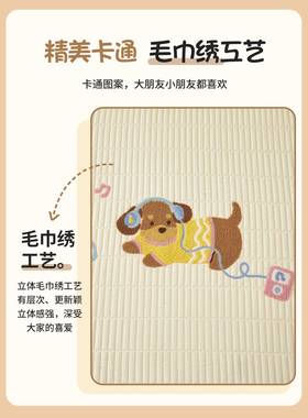 水洗棉夹加棉床笠单件厚儿童单人床罩席NTM梦思类床垫保护A罩三件