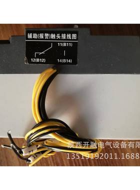 S1N112R5003PFSDMFC断路器BB低压塑壳断路器A断路器