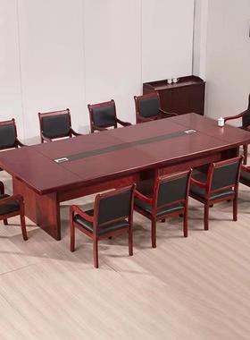 直角会议桌实木皮桌办开公拆卸桌现代简约议台VSW会长桌会椅组合