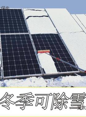 工阳具清洁18765太能光伏板光太伏板刷洗太阳能板房顶清洗清洗清