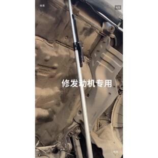 重VHW卡挂车驾驶室发保险支半架杆顶维修动机变速箱撑杆