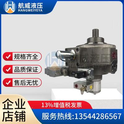 穆格0514500/60/70/0/800/900R0KP19/0302/045/063/080/1MEQ00140