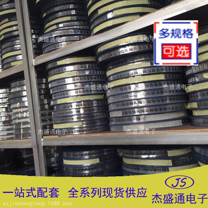 C74R贴片7CD74R10屏蔽功D率电感100/150/20/20/470UH7**4MM