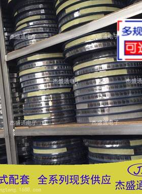 C74R贴片7CD74R10屏蔽功D率电感100/150/20/20/470UH7**4MM