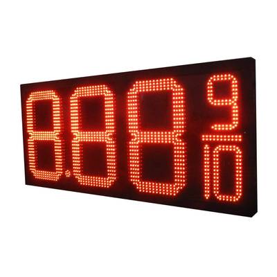 6英寸LE牌DOYS油价LE数字D屏LED油价屏中石1化加油站价格电子屏