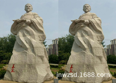 景观石材雕刻抽象人物雕塑图 抽象石头人物厂家 校园石雕人像价钱