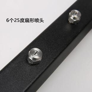 跨汽车境底盘压清洗喷头市GCE政清洗路道喷头洒水车高喷头6孔万向