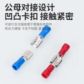 187 KT凯端通MDD2 110缘 250公预绝头WAA冷压接线端子士插片1000