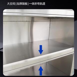 不锈钢掀门柜厨房柜放碗43003柜橱多层置物碗柜不锈钢碗上柜储物