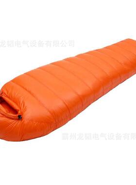 便袋携保VGJ可折叠单人羽绒睡轻便透气防水信暖睡袋封式鸭绒睡袋