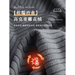 新款抓沙发罩全包29754卍能套季通用弹三位一贵妃沙发套防猫盖四