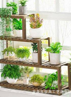 阳台花架落式置物架多层客厅阶地梯多式绿支萝架室内实木肉ZSF爬