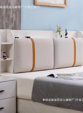 实木头板软包简约现代多功床储物床落头单77831双人能地靠背板