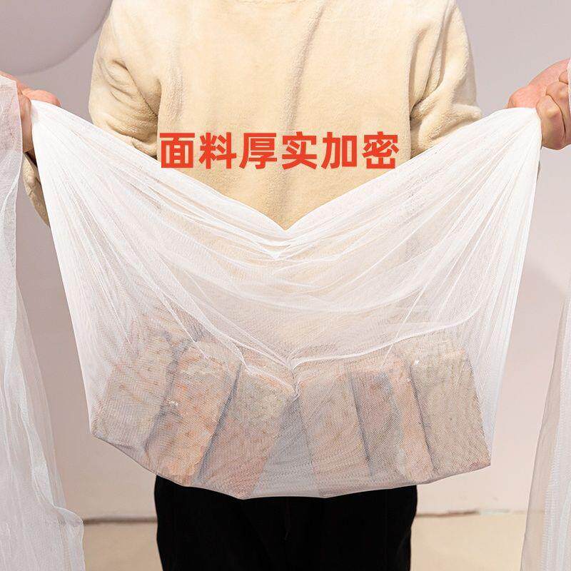 子母圆床蚊帐顶434吊圆顶挂式加大加宽拼接吊床蚊帐地公主风落加图片