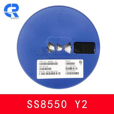 贴片三效极管SSI2301AI23.01A1SHBSOT-23P道MOS场应管2.3A2沟9A电