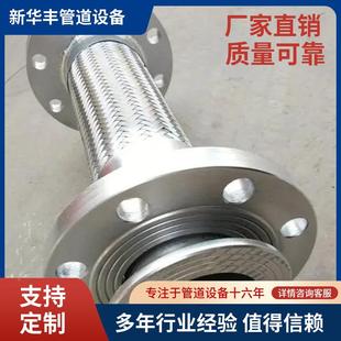 厂家道直销直埋式热波纹补38322偿器地埋式管力道膨胀节管伸缩节d