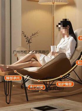 摇摇椅人躺椅龙虾椅大客阳台成人逍遥椅单人休蜗闲牛椅懒FUG厅人