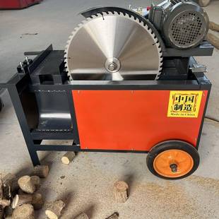 电动断木机新款 锯大裁断20头全自动切木家 圆木机下料断料锯型台式