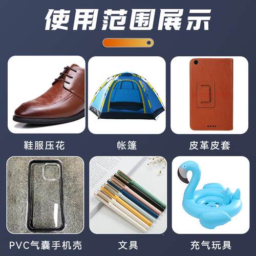 小型高波热合机单头转高周周波机塑料透明单头转盘盘包装袋高频热