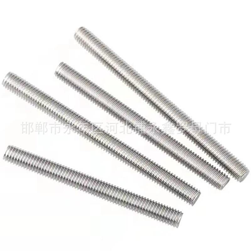 M245*1000不锈钢牙条04牙棒螺1米吊杆M9M4M48SDCDIN975通丝丝杠杆