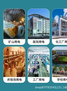 100K开W发音柴油电机组静式架式移动QD100Y柴油发电机应急备用电