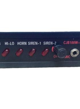 厂家直销JQD100610BVD0音W型器优良器材质报警报警配件