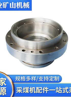 供应上海采煤机配件座MG375电牵引煤机驱动轮组件用座