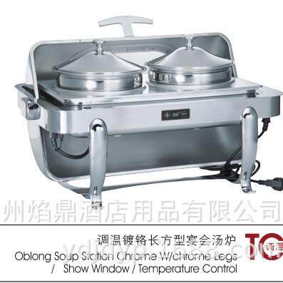 KINGO南洋精工可调温可视镀金全钢圆形自助餐炉布菲炉TCS2408