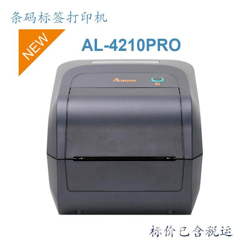 苏州立象ARGOXAL-4210pro-200dpi不干胶条码标签桌面打印机