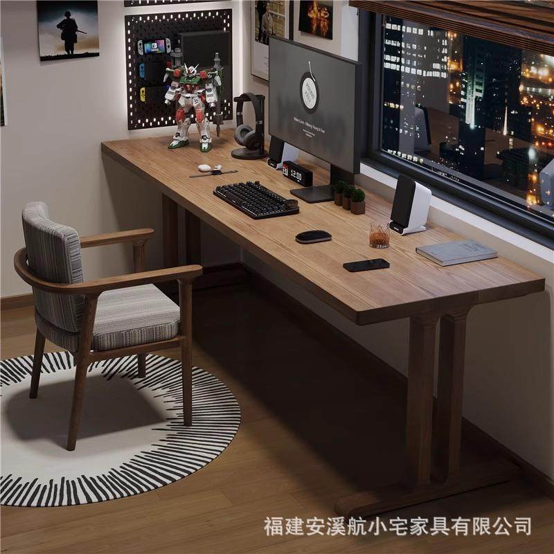 意式极简实木家用卧室书房书桌简约电脑桌办公桌双人写字桌学习桌