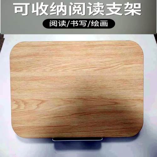 琴谱架绘画架儿童阅读支架看书学生读书架桌面可固定书本放书