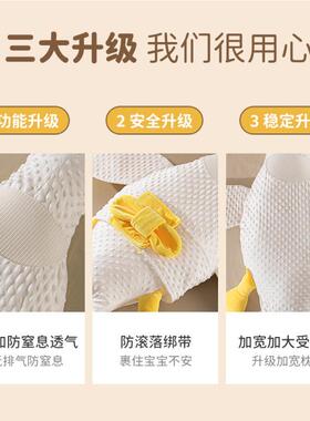 气工厂防大飞白鹅新生儿排胀气肠绞痛机抱枕婴儿安AL02239抚宝宝
