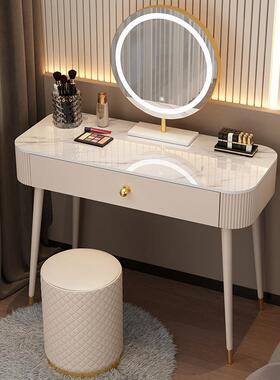 台法02FTY5新款岩板梳妆台卧室现代简约网红轻奢式化妆奶油风2小