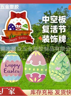 红色全包边S-AURMT通用空212MM中板防水防潮骨架PCBA用电子物料箱