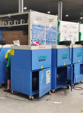 LBJZX移动烟式焊工净-化器ILJ双位手工焊接除尘器