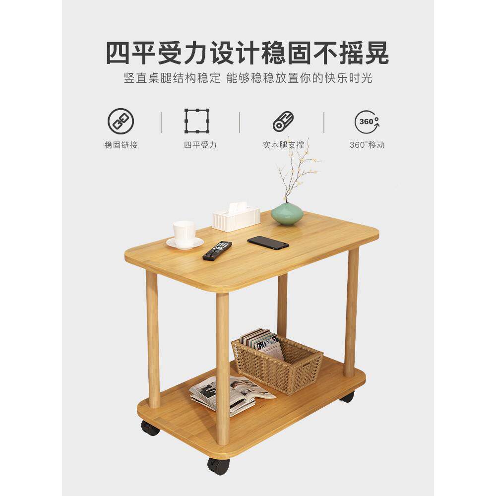 小头桌子沙发边几简易几客厅家用茶小户迷你方桌出WQE型租屋床置