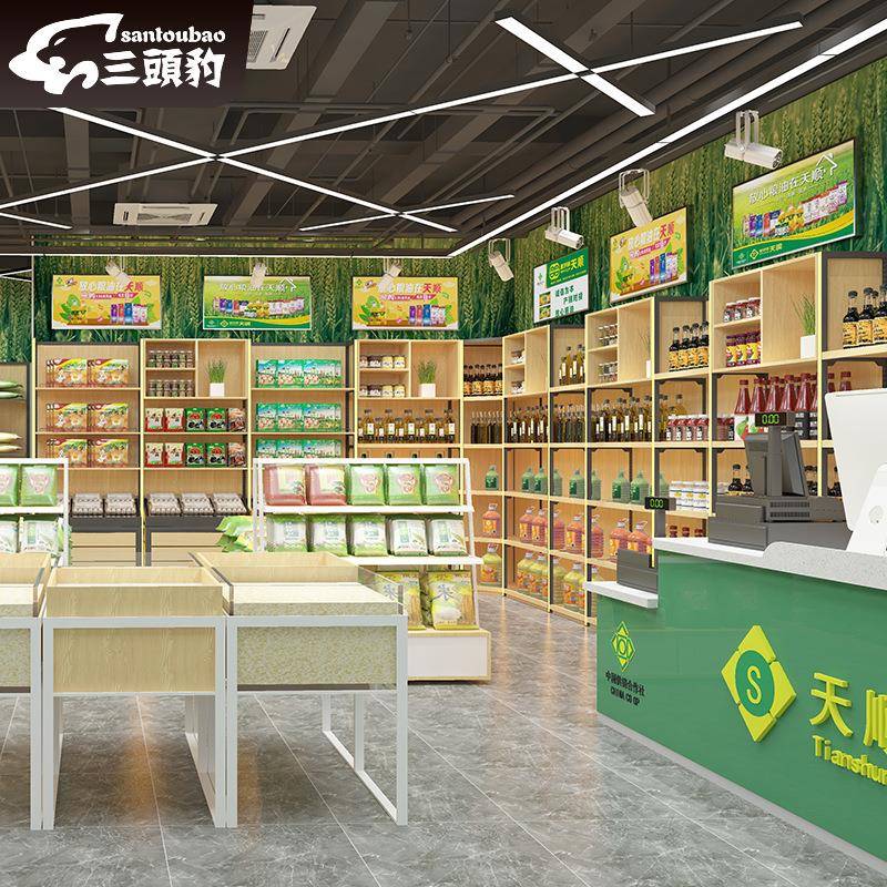 中粮油店货架展示架多功能LFG油米展示柜超市大米粮陈列架面店双