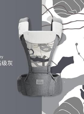 抱抱熊S0S01111婴儿背腰带儿童凳背前后背童儿背带